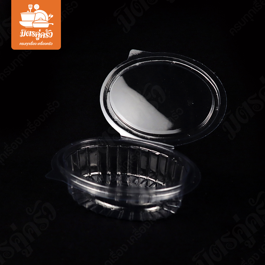 กล่องพลาสติก P-602 A