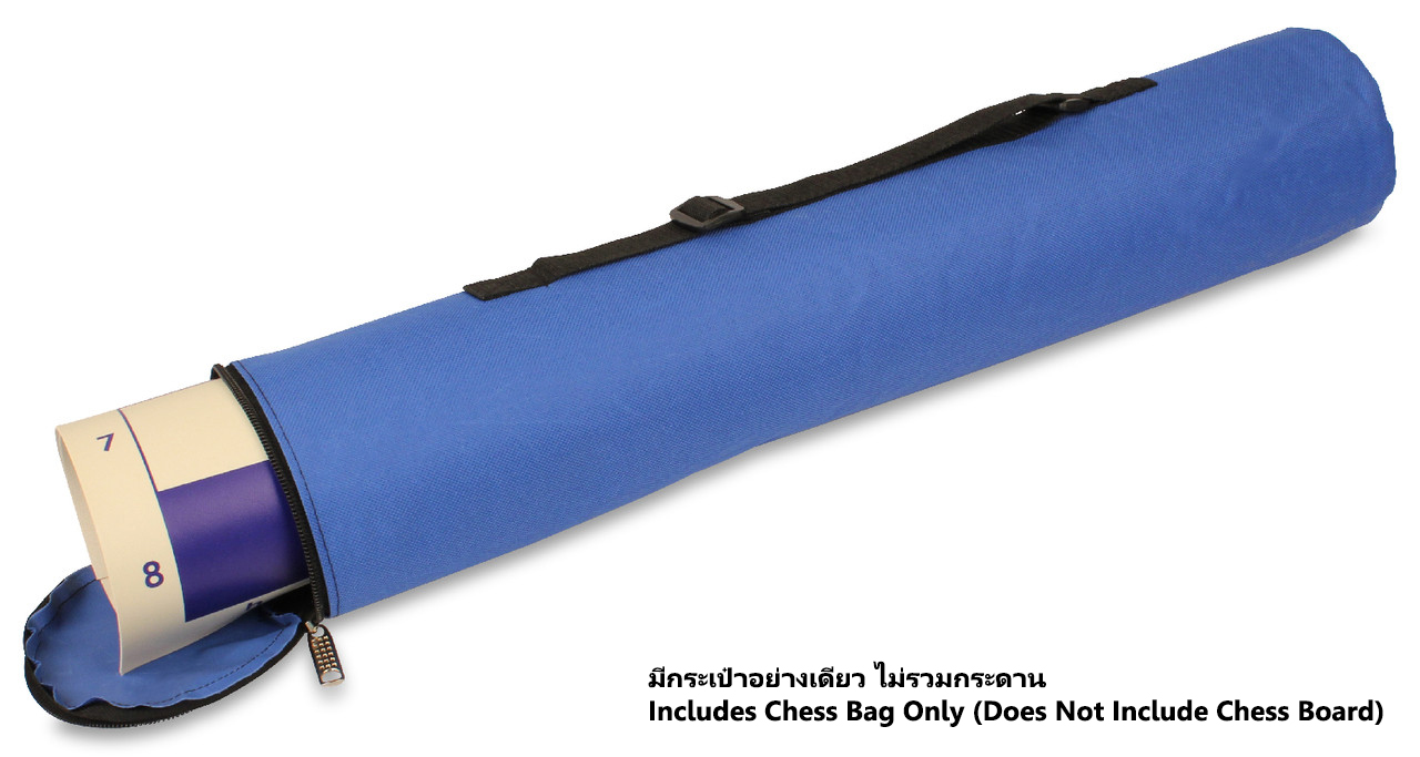 กระเป๋าหมากรุก Archer Chess Bag Size M