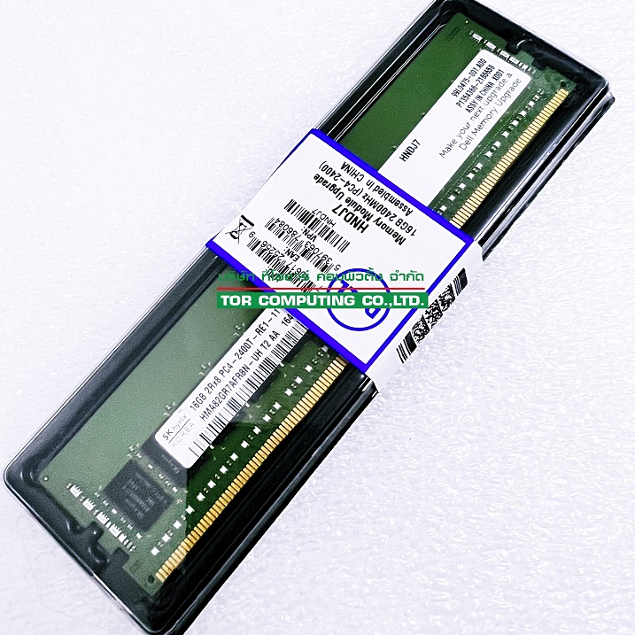 SK Hynix HMA82GR7AFR8N-UH [TorCompTH Thailand - ขาย จำหน่าย ราคา] Dell 16GB 2Rx4 PC4-19200 DDR4-2400MHz 1.2v ECC RDIMM for R630 R730xd