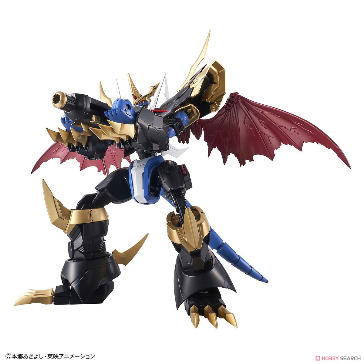 FRS METAL IMPERIALDRAMON (AMPLIFIED)