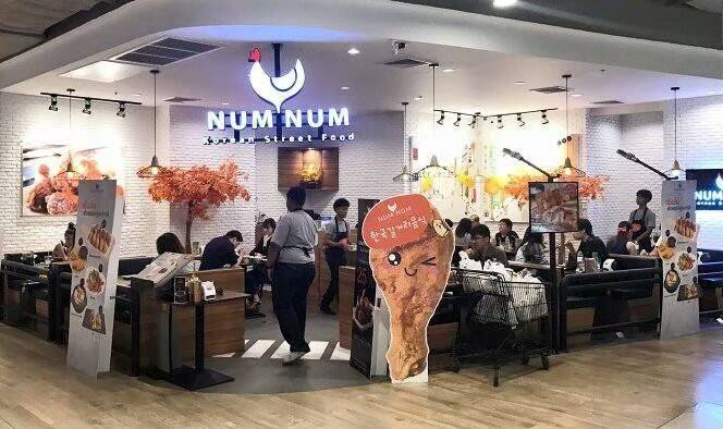 ป้ายไฟหน้าร้าน