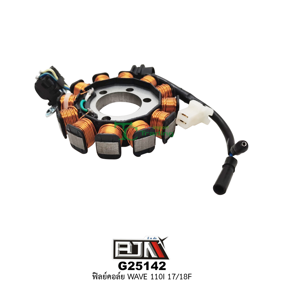 G25142 ฟิลย์คอล์ย WAVE 110i 17/18 F