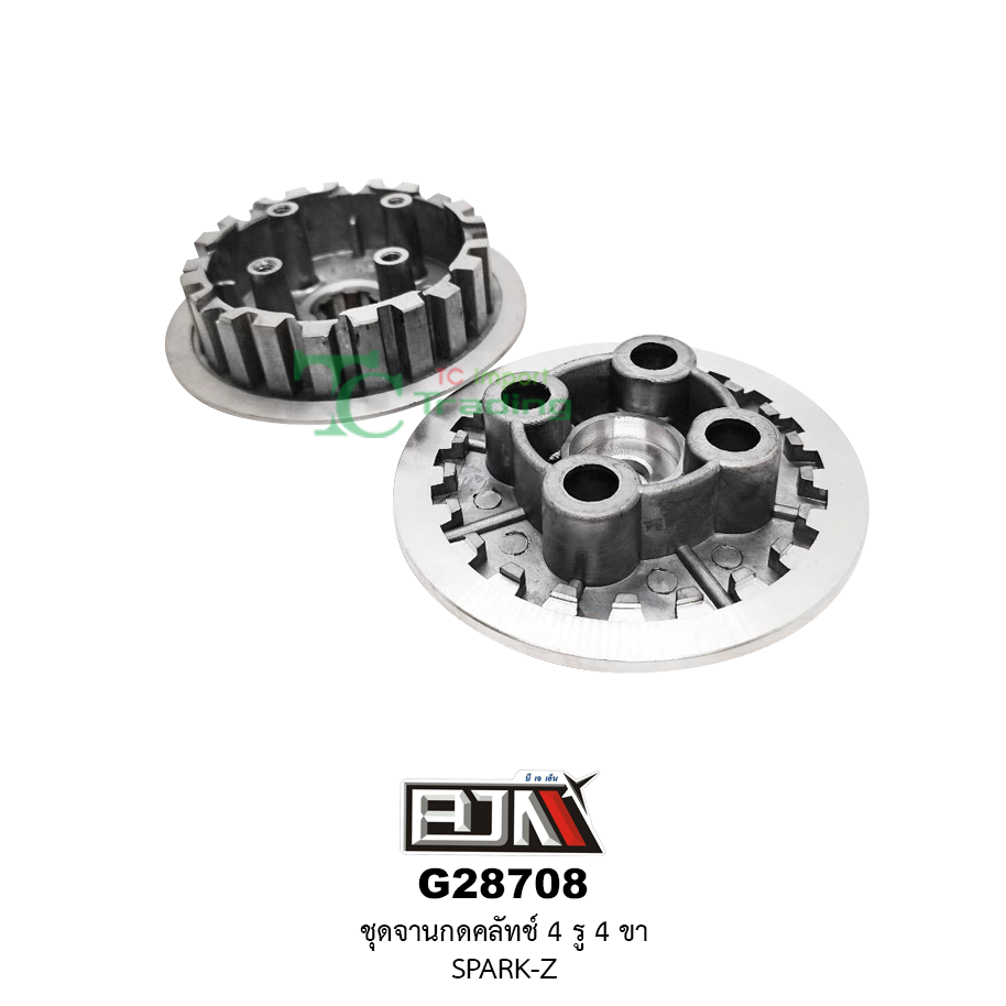 [BJN บีเจเอ็น] G28708 ชุดจานกดคลัทช์ 4 รู 4 ขา - YAMAHA SPARK-Z อะไหล่มอเตอร์ไซค์