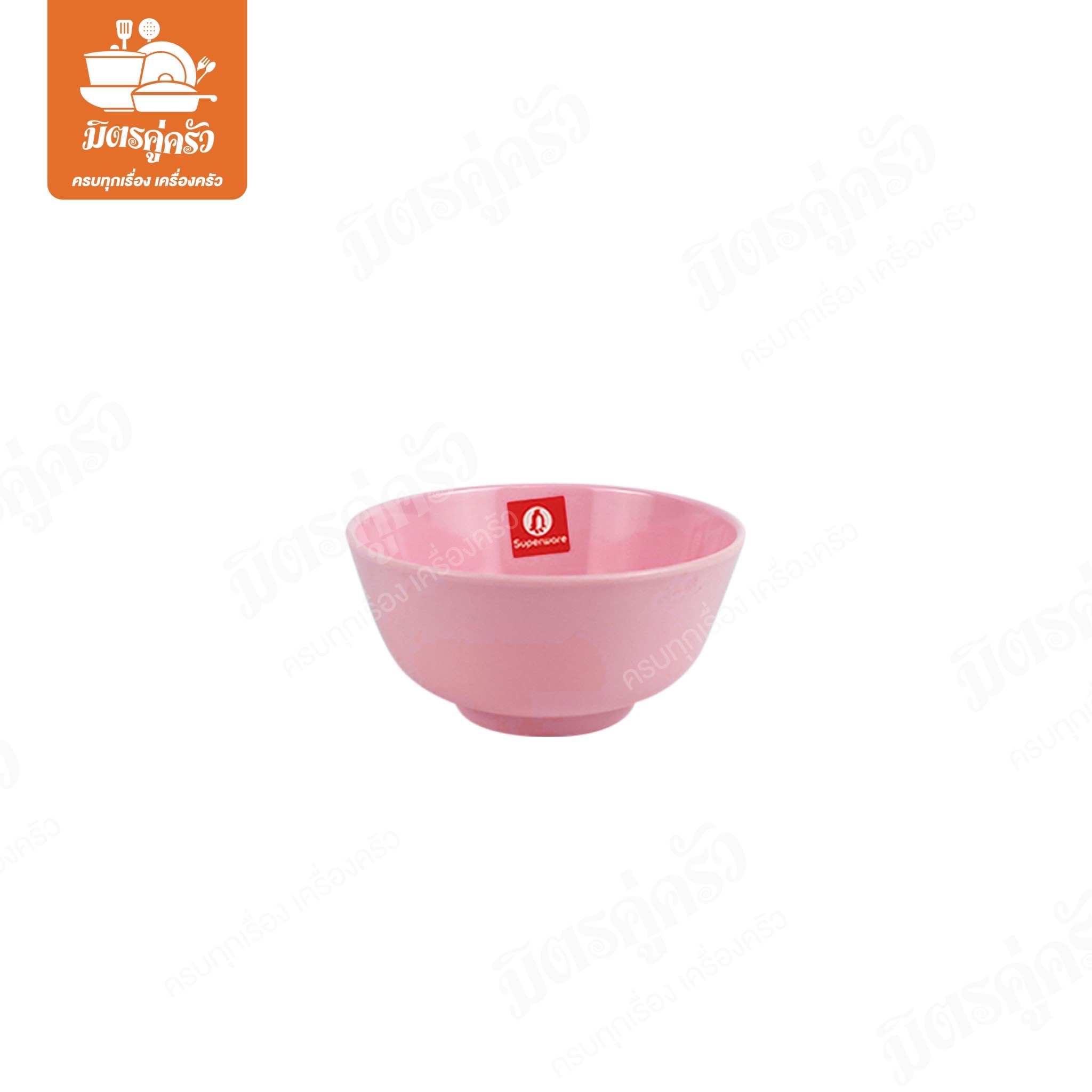 ชามแบ่ง Superware B418-4 (ขนาด 4 นิ้ว)