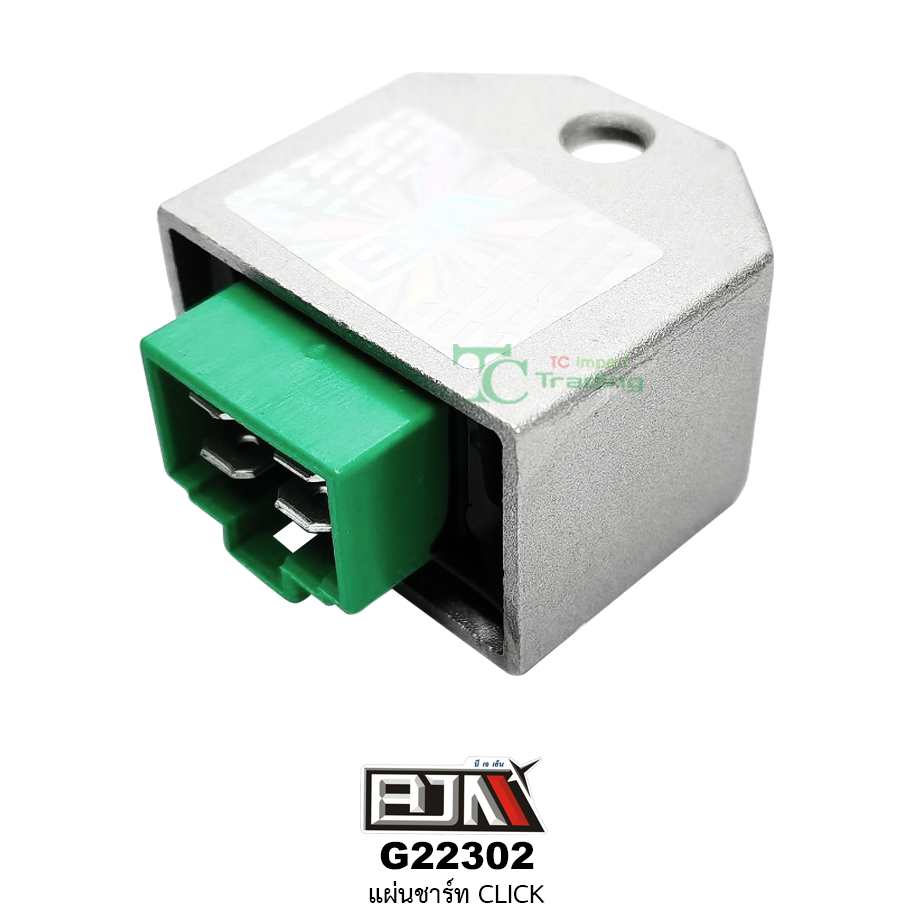 G22302 แผ่นชาร์ท CLICK