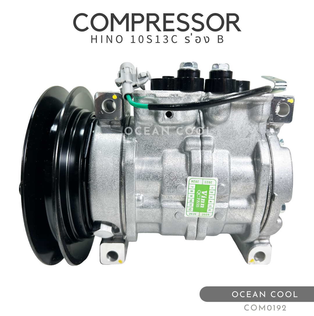 คอมเพรสเซอร์ ฮีโน่ 10S13C FRR 190 ร่องบี COM0192 COMPRESSOR HINO 10S13C FRR 190 B คอมแอร์ ร่องเดี่ยว น้ำยาแอร์ R-134a