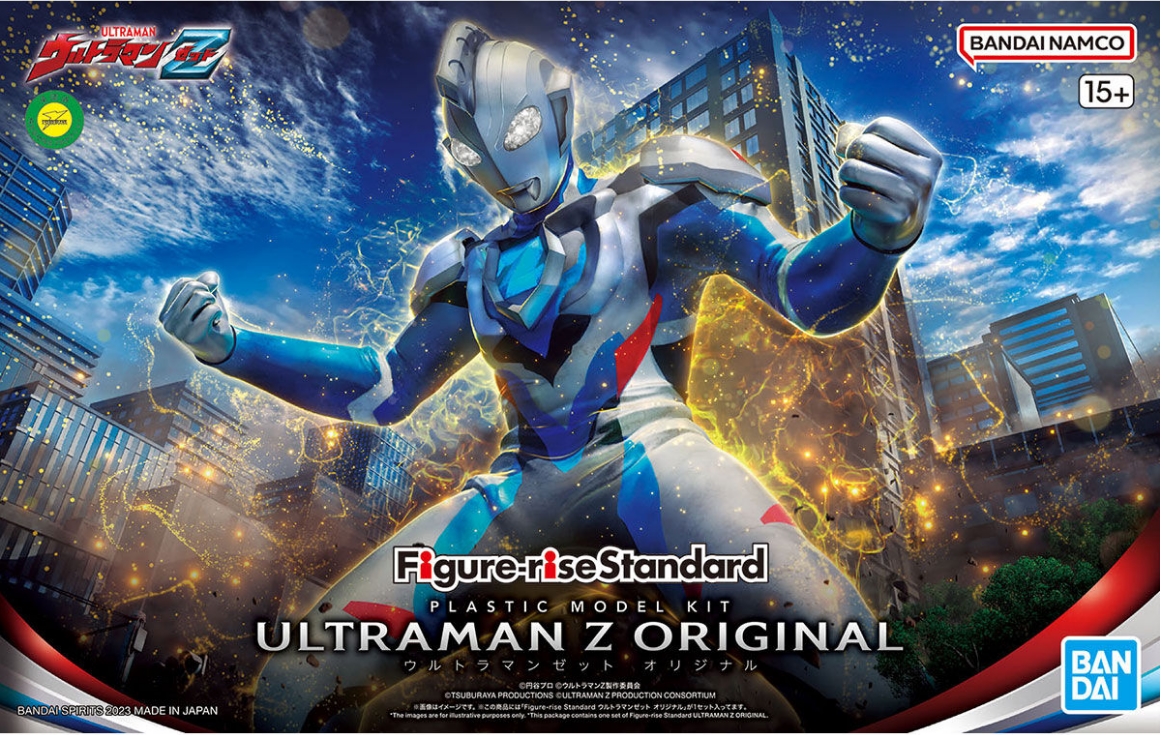 Figure-rise Standard Ultraman Z Original Form