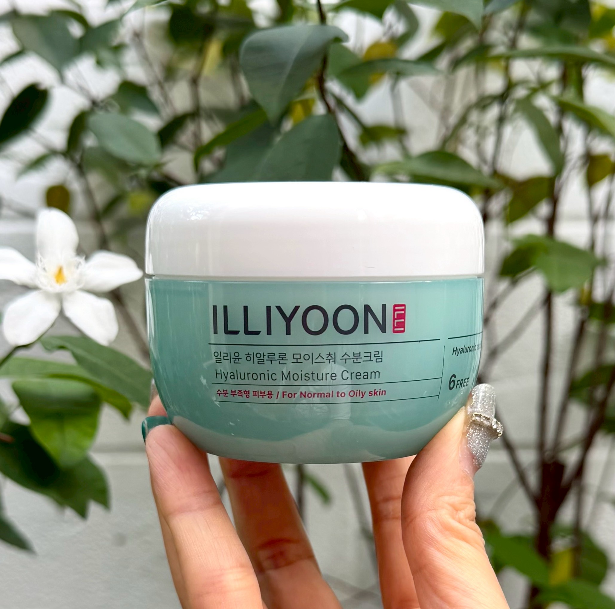 รุ่นไม่มีกล่อง ILLIYOON Hyaluronic Moisture Cream 100ml. (1กระปุก) ครีมบำรุงผิวหน้า สูตรไฮยาลูรอนิก
