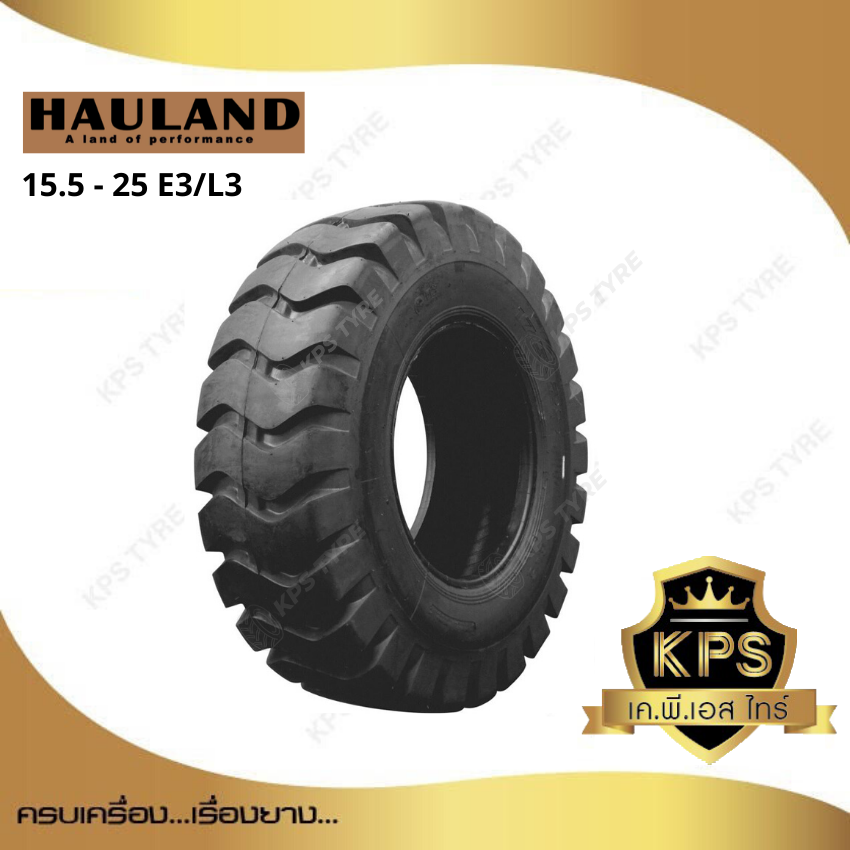 15.5 - 25 20 PR ยี่ห้อ Hauland TL ยางรถตัก