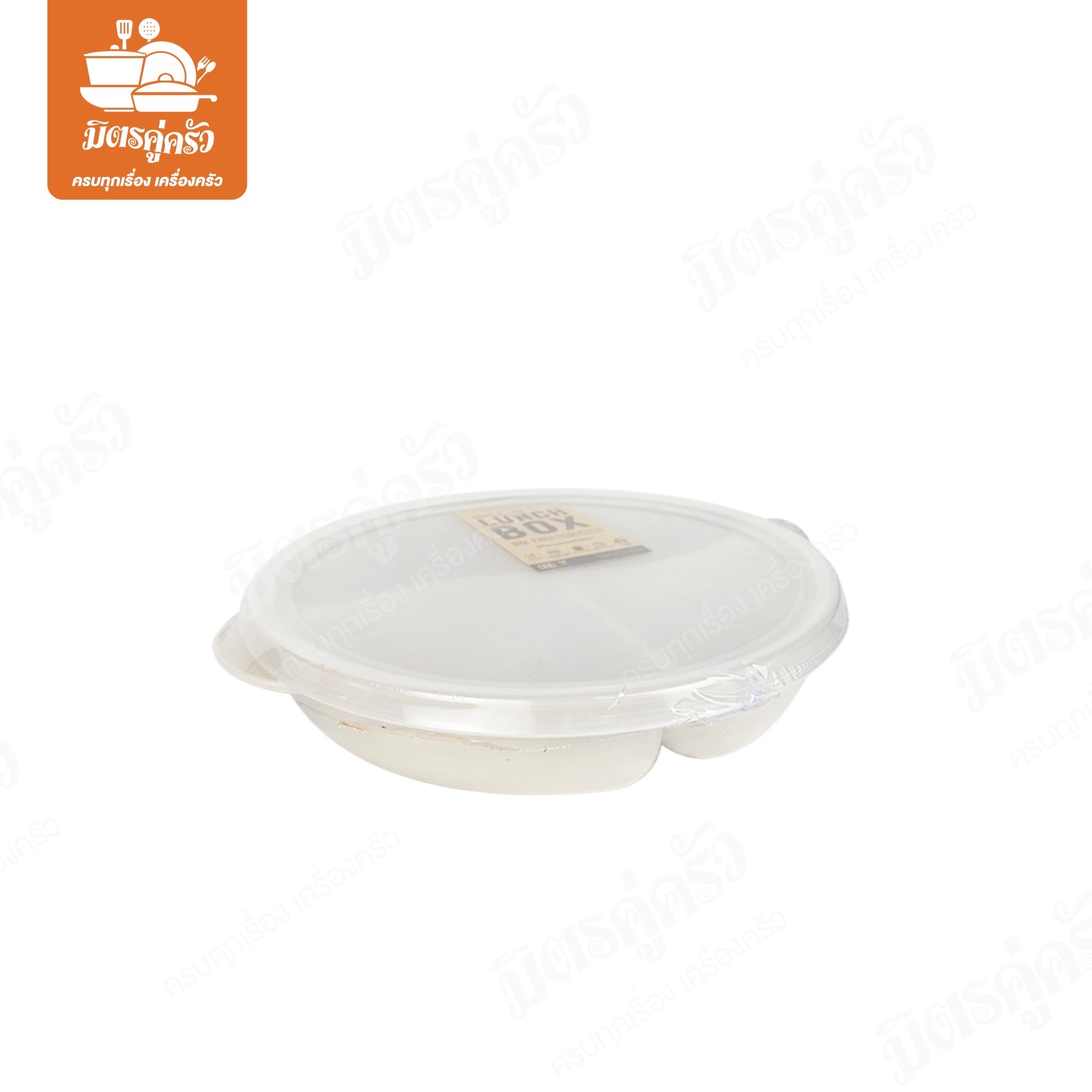 กล่องอาหาร No.4606 JCJ