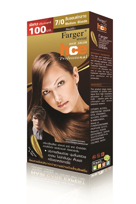แท้พร้อมส่ง○ Farger hce professional (Natural) ฟาร์เกอร์ ยาย้อมผม ฟาร์เกอร์ ครีมเปลี่ยนสีผม 100 มล.