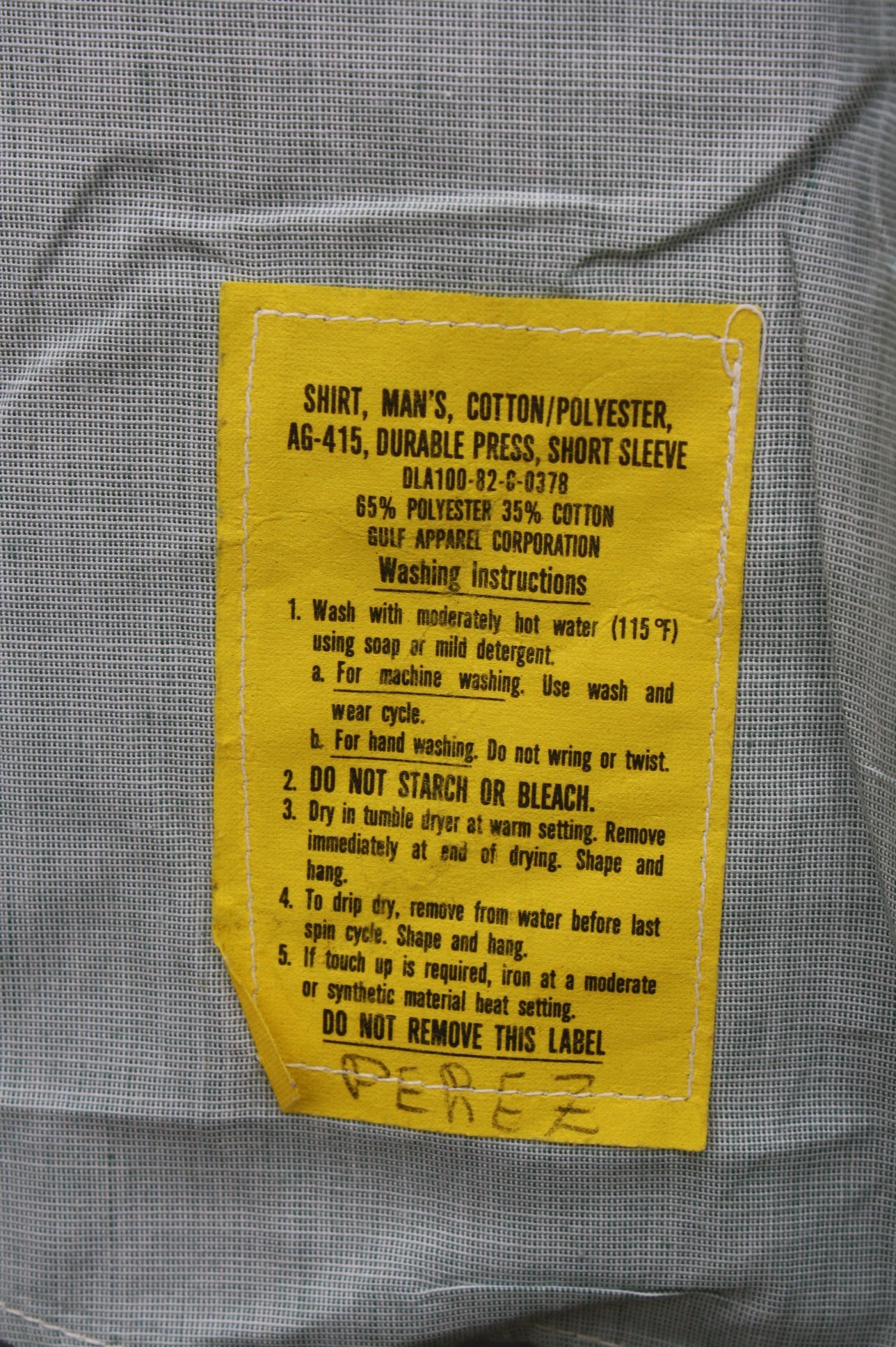 เสื้อทหารบก กองทัพสหรัฐ