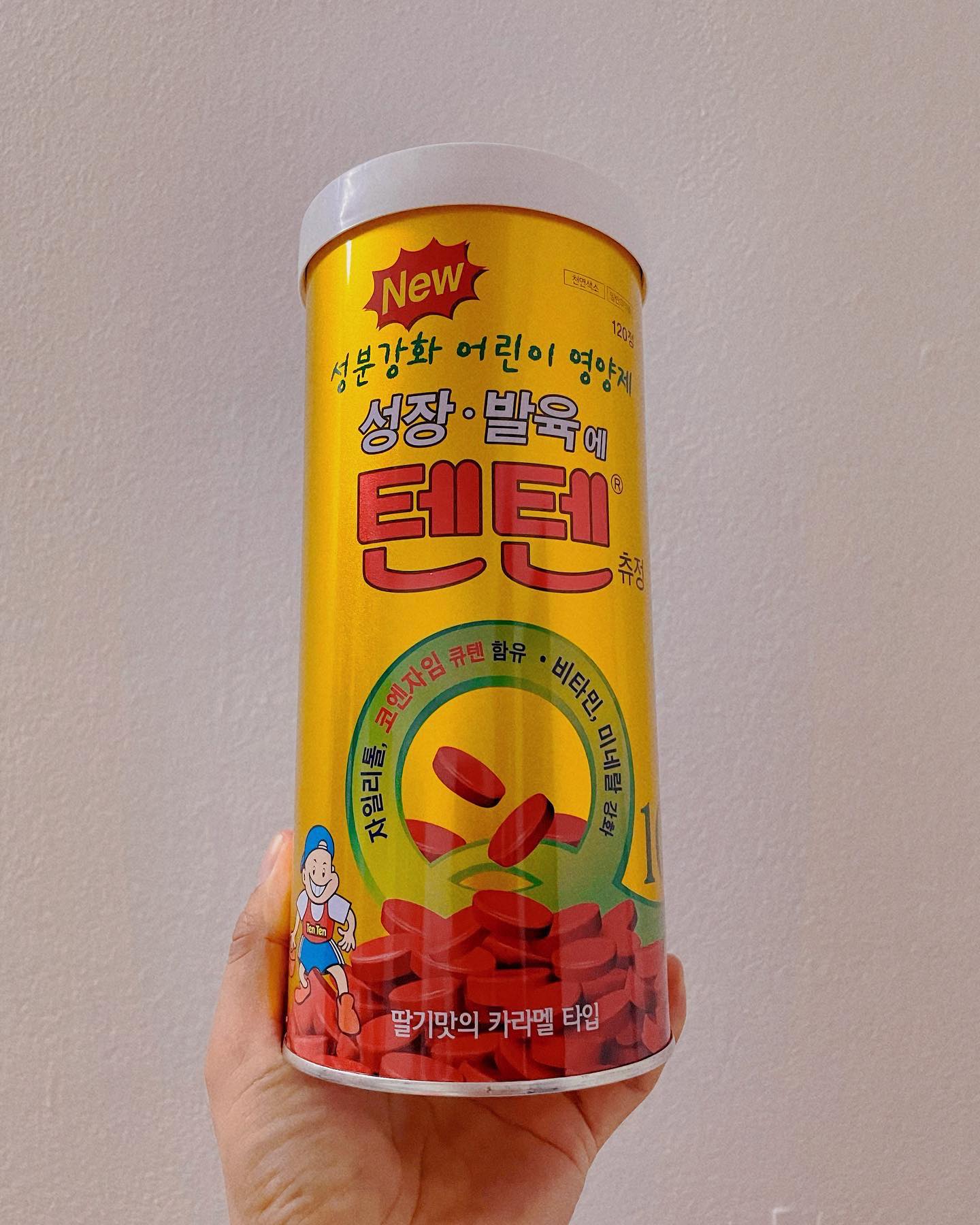 (พร้อมส่ง) Tenten Vitamin เกาหลี เพิ่มความสูง บำรุงกระดูก วิตามินรวม รสสตอเบอรี่ นำเข้าจากเกาหลี 🇰🇷 (120เม็ด)