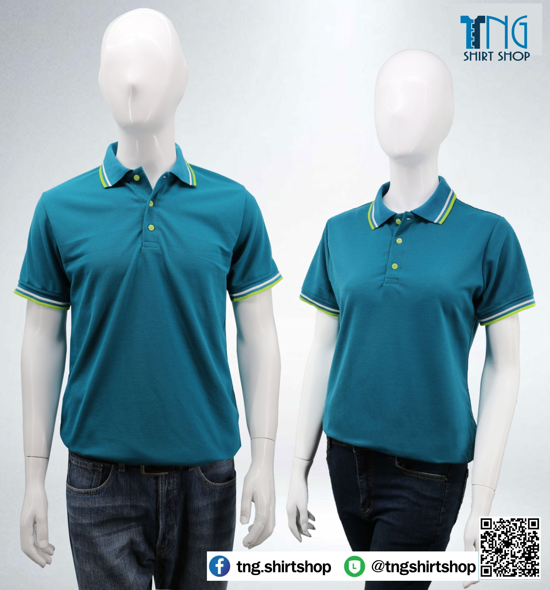 HBP POLO เสื้อโปโล เสื้อคอปก เขียวหยกขลิบเขียวขาว มีทั่งทรงชาย-หญิง