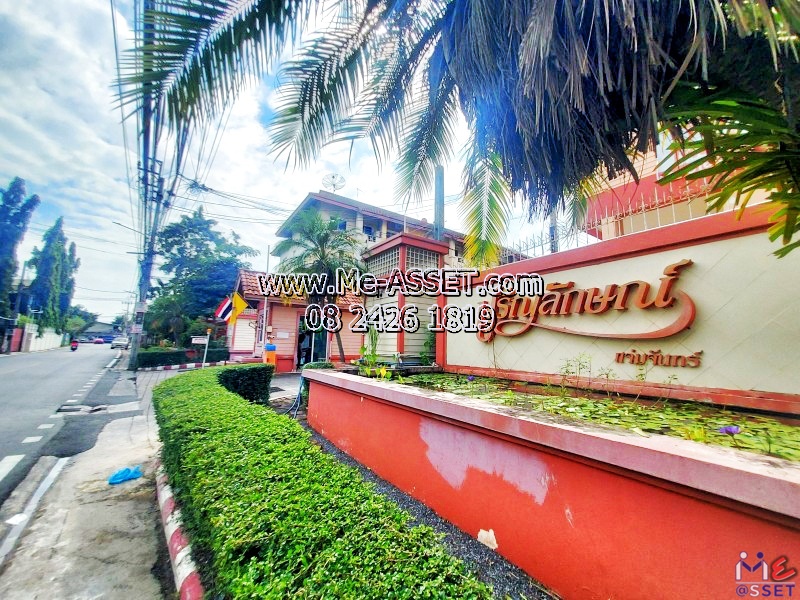 ขายทาวน์โฮมรีโนเวทใหม่ ย่าน นวมินทร์111 ซอยแจ่มจันทร์ ประเสริฐมนูกิจ ประดิษฐ์มนูธรรม บึงกุ่ม : ม.ปริญลักษณ์ แจ่มจันทร์ : 3 ชั้น 18 ตร.วา