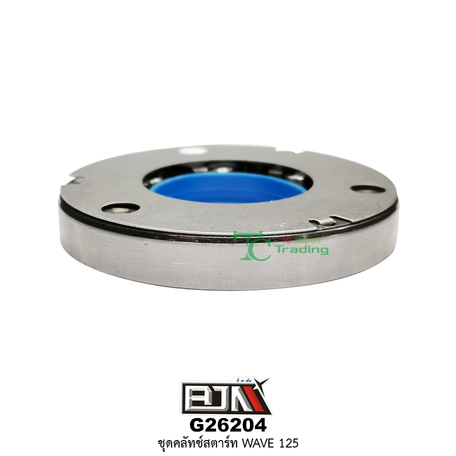 G26204 ชุดคลัตช์สตาร์ท WAVE 125