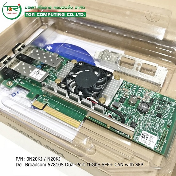 NEW, Dell 0N20KJ N20KJ [TorCompTH Thailand - ขาย จำหน่าย ราคา] Dell Broadcom 57810S Dual-Port 10GbE SFP+ CNA with SFP x2 for R720 R630 R440 R640