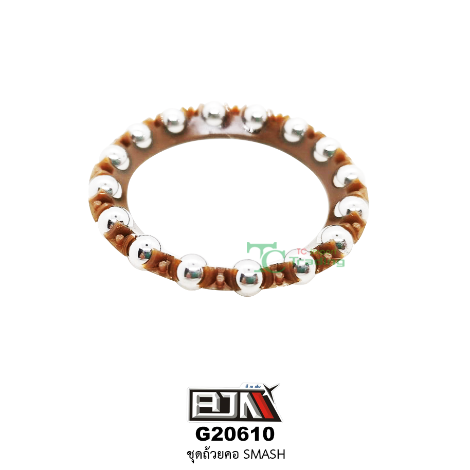 G20610 ชุดถ้วยคอ SMASH