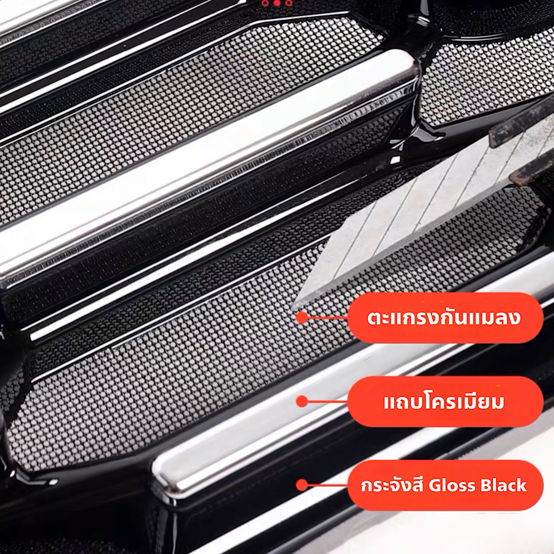 ครอบกระจังหน้า Honda CR-V(G6) 2023-2026 รุ่น Diamond สำหรับรุ่น E