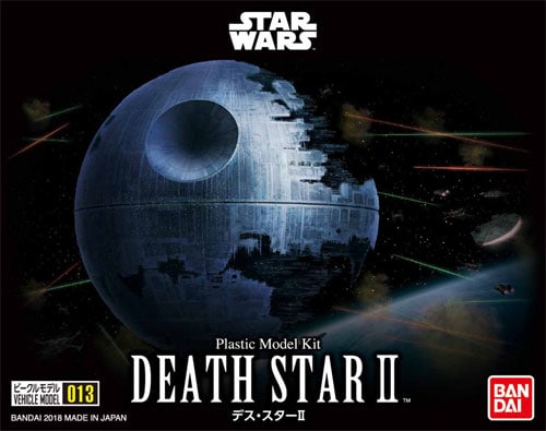 013 1/2700000 Death Star II BANDAI - Star Wars