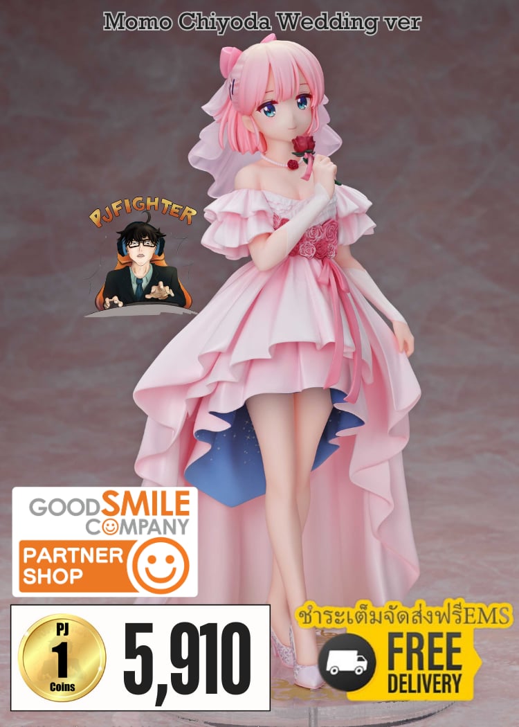 (พรีออเดอร์) Momo Chiyoda Wedding ver. 1/7 (ชำระเต็มจัดส่งฟรี Ems)