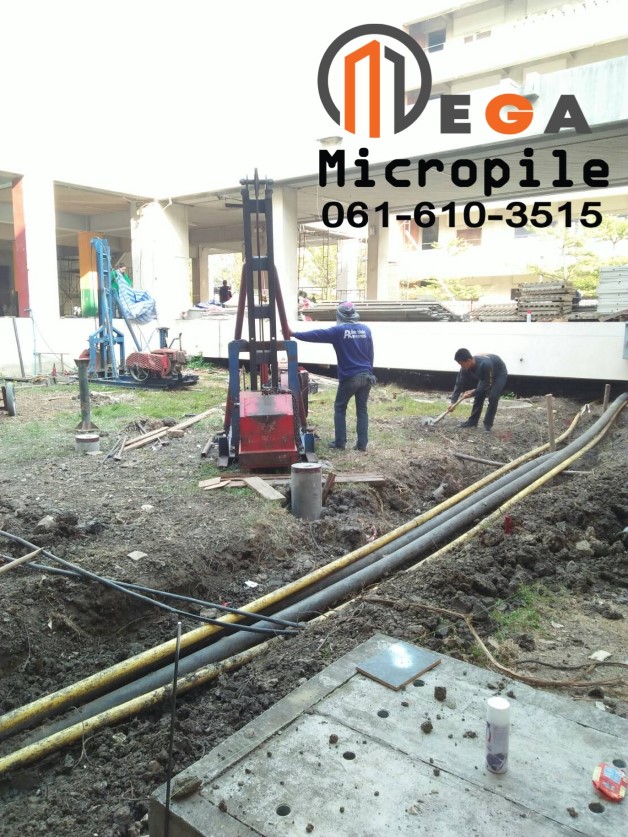 หน้างานโรงอาหาร สถาบันเทคโนโลยีพระจอมเกล้าเจ้าคุณทหารลาดกระบัง