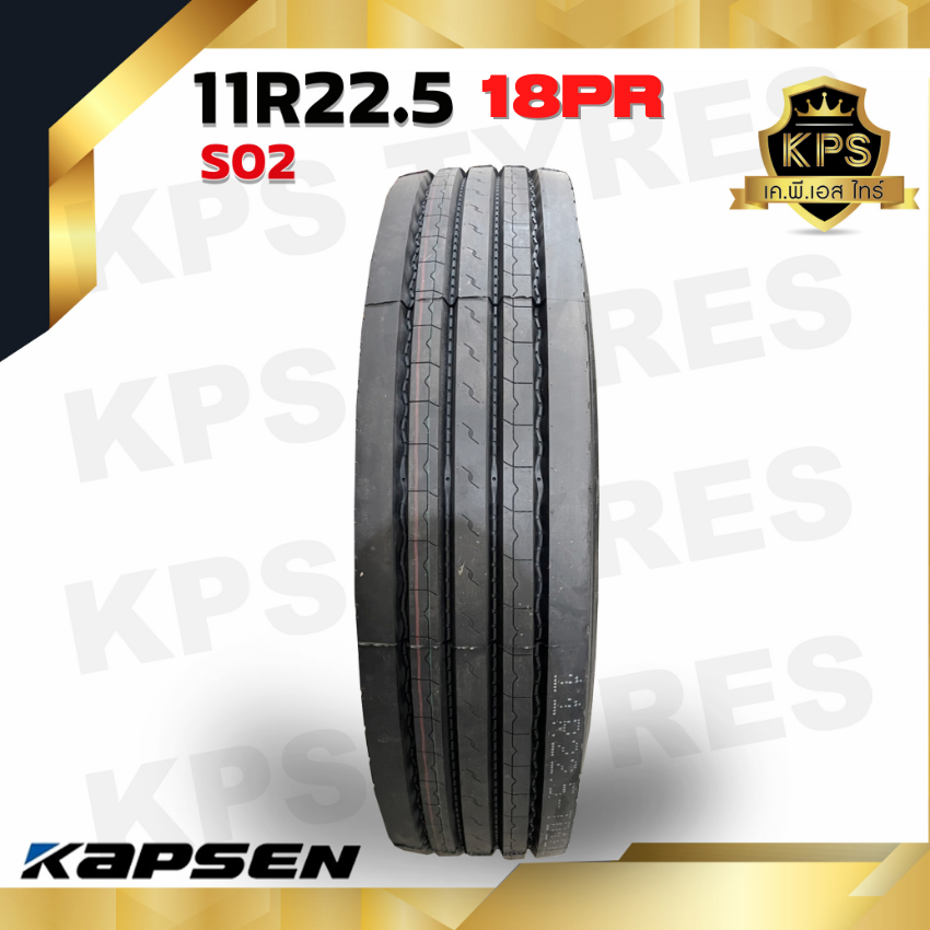 11R22.5 18PR ยี่ห้อ KAPSEN รุ่น S02 ยางรถบรรทุกเรเดียล