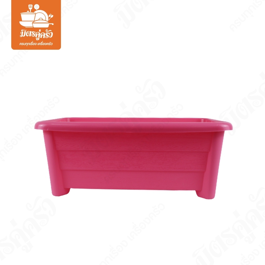 กระถางเหลี่ยม สีหวาน