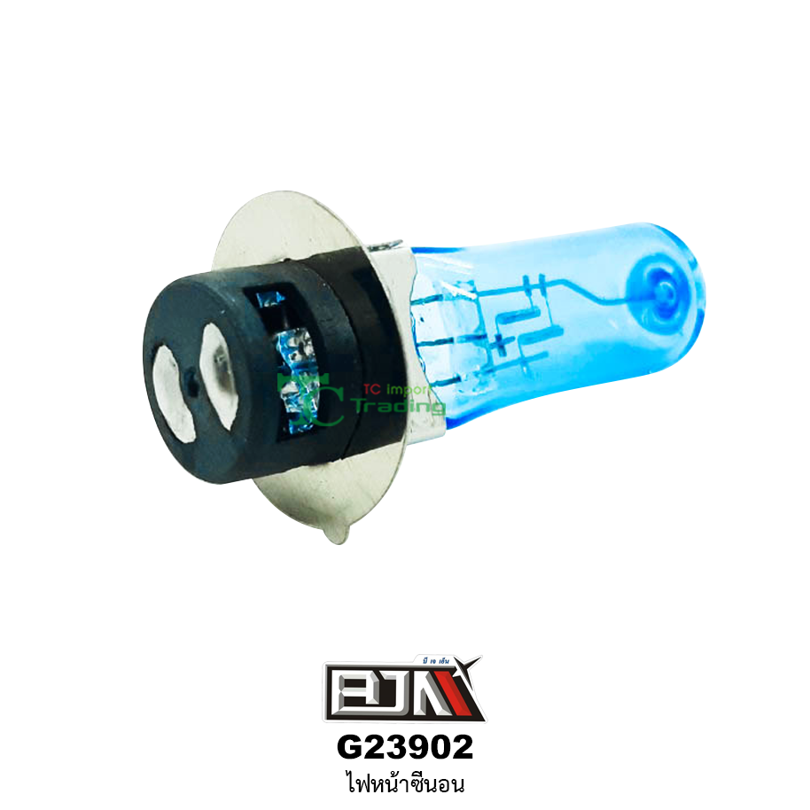 G23902 ไฟหน้าซีนอน ใส่ได้ทุกรุ่น