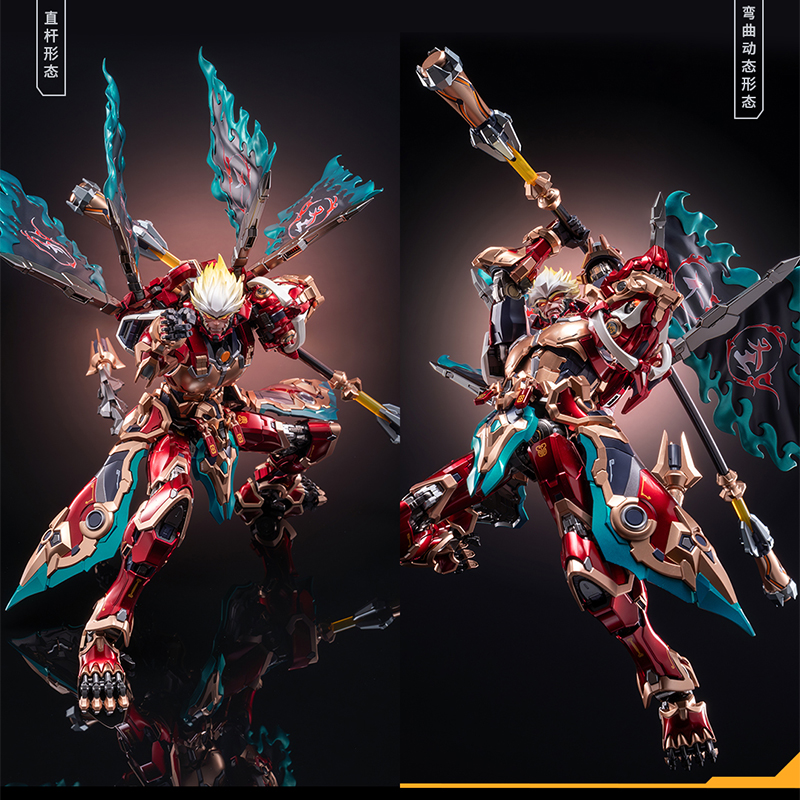 PRE-ORDER Sun Wukong - Monkey King [Moshowtoys]