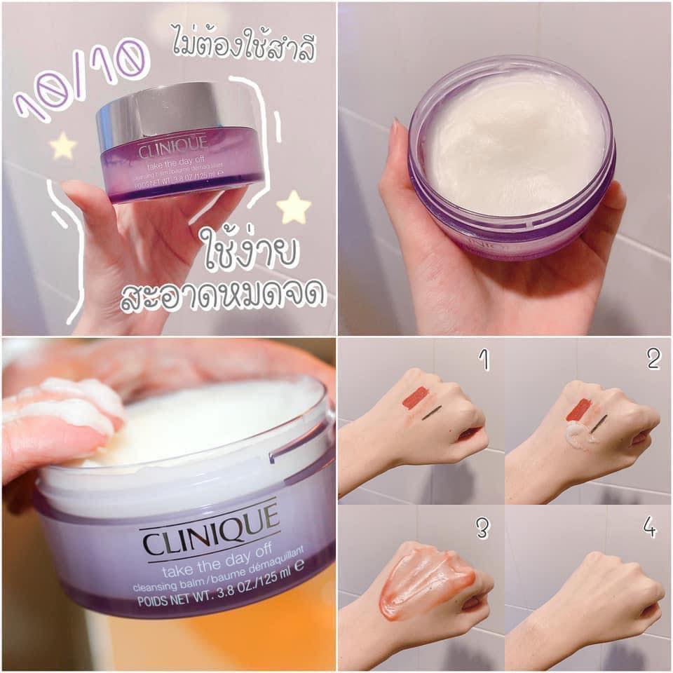 Clinique Take The Day Off Cleansing Balm 30ml. ไม่มีกล่อง บาล์มล้างเครื่องสำอางค์