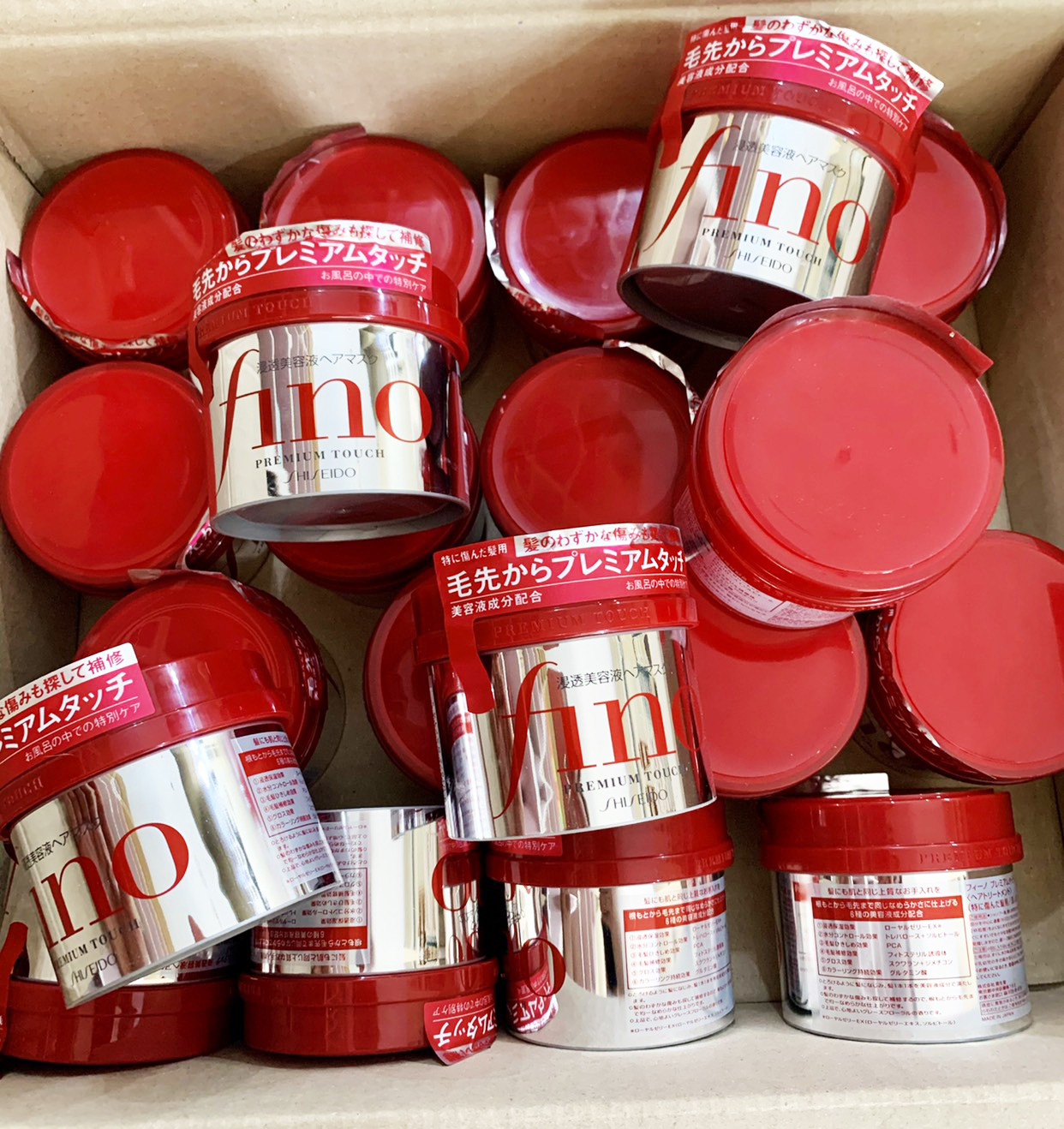 Shiseido Fino Premium Touch 230g. ครีมหมักผม ชิเชโด้ (1กป.)