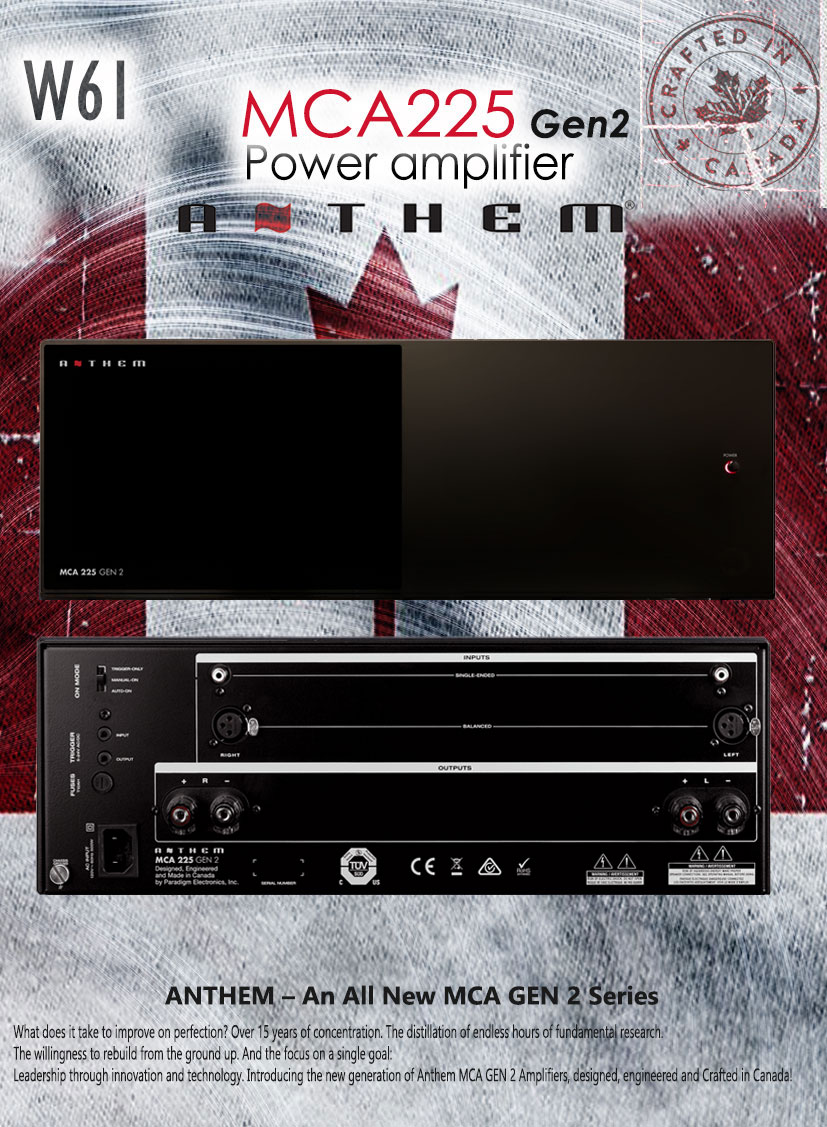 Anthem MCA225 Gen2