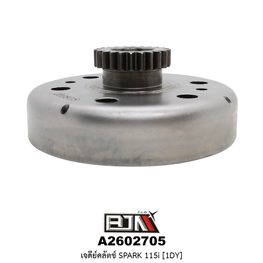 A2602705 เจดีย์คลัตช์ SPARK 115i [1DY]
