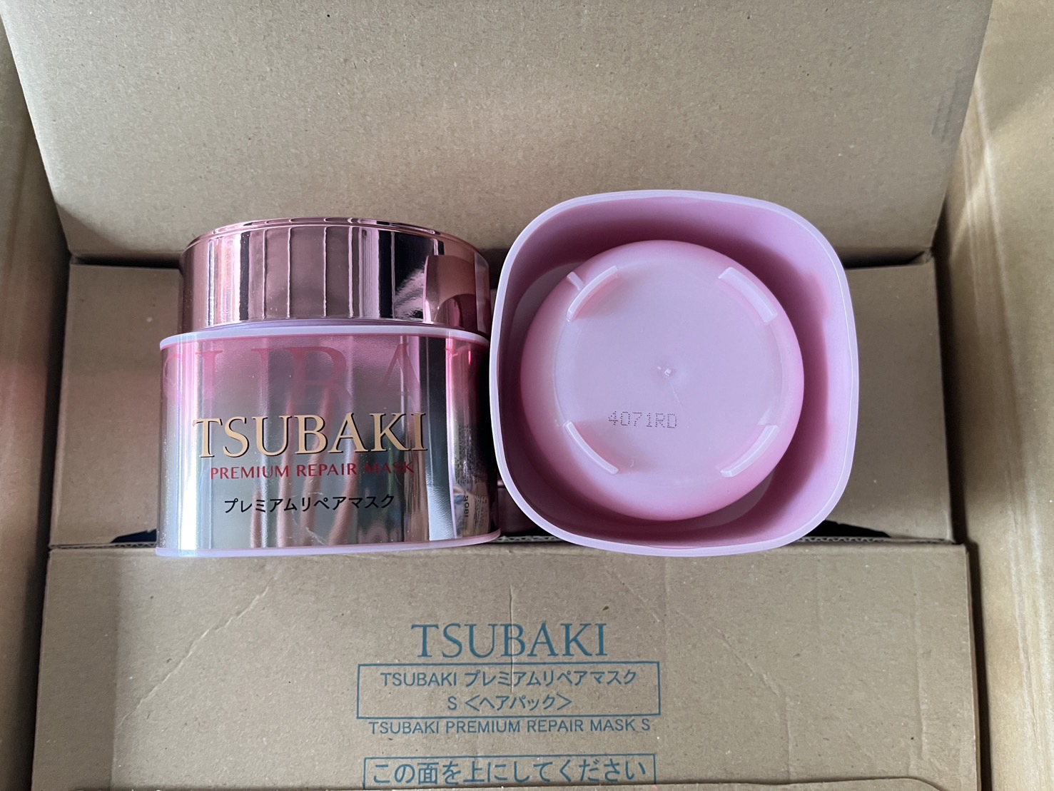 TSUBAKI Spring Camellia Hair Mask 180g. มาส์กผม กระปุกชมพู