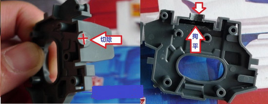 แกนเหล็กสำหรับ MG Sinanju