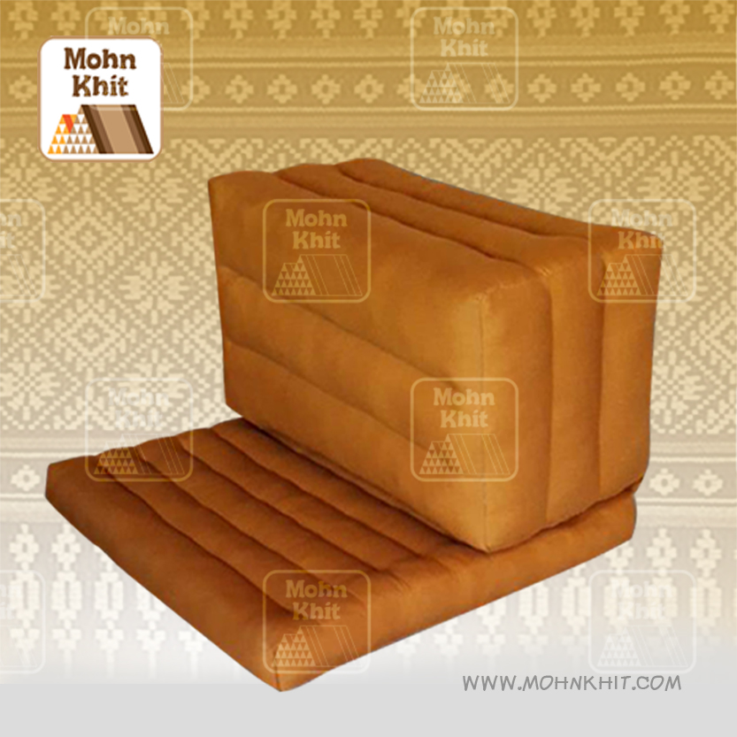 หมอนขิดเก้าลูกติดเบาะสีแก่นขนุน 52x80x28 Cm เบาะนั่ง50x50 Cm //Foldable Meditation Floor Seat 2 in 1 Set Meditation Pillow