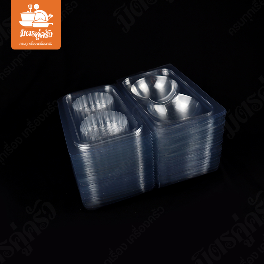 กล่องพลาสติก J-29 A