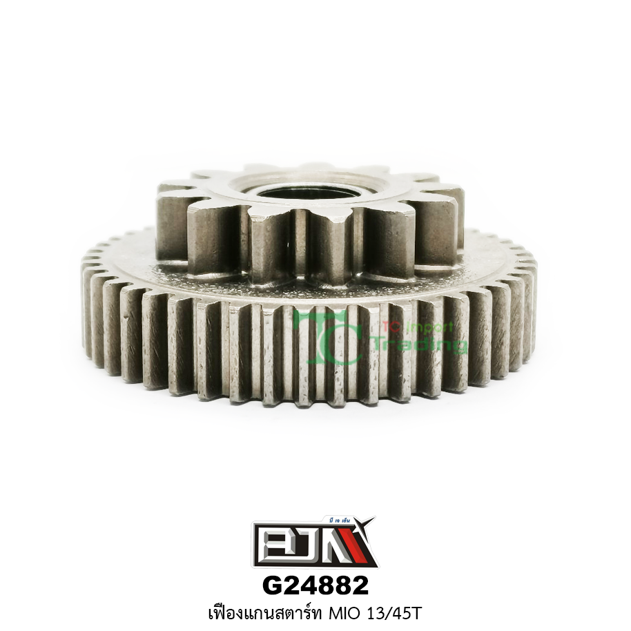 G24882เฟืองแกนสตาร์ทMIO 13/45T