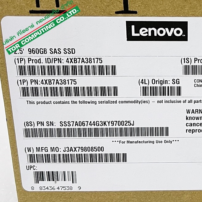 LENOVO 02JK962 [TorCompTH Thailand] ThinkSystem 2.5" PM1643a 960GB Entry SAS 12Gb Hot Swap SSD