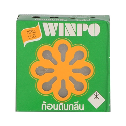 ก้อนดับกลิ่น Winpo 80 กรัม กลิ่น มะลิ