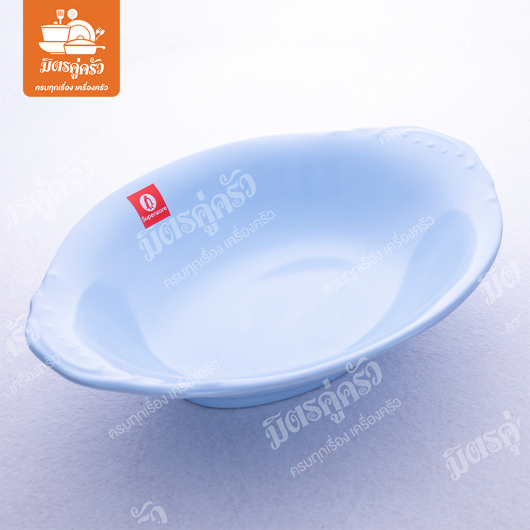 ชามเปล Superware B190-9.5 (ขนาด 9.5 นิ้ว)