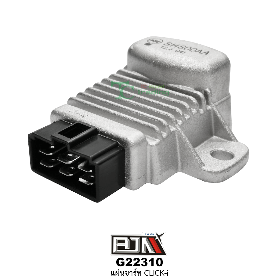 G22310 แผ่นชาร์ท CLICK-I