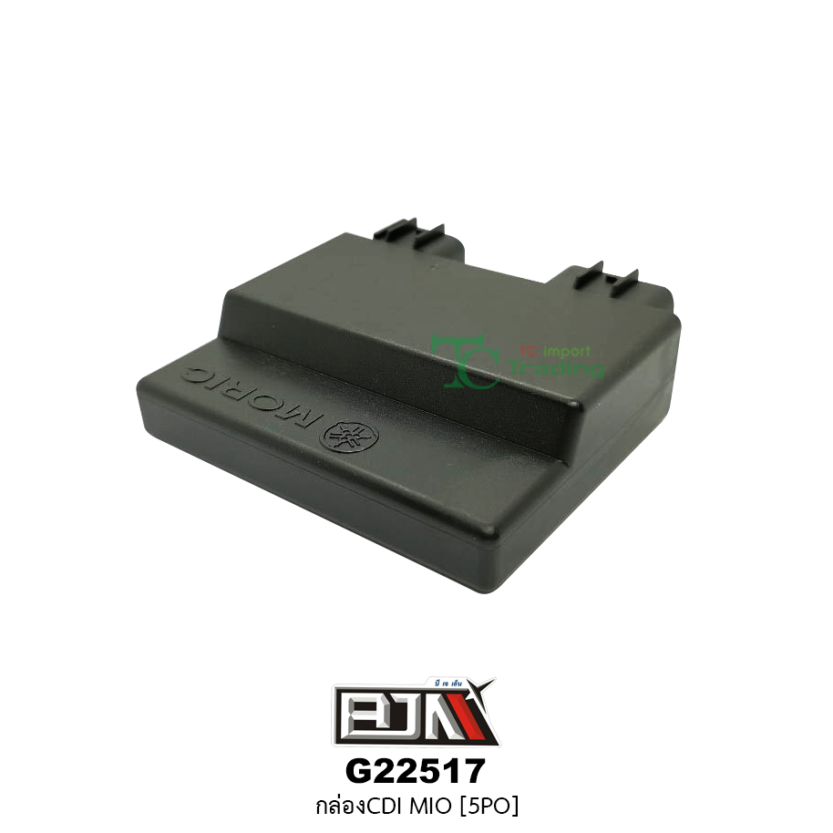 G22517 กล่องCDI-MIO 125 [ 5PO ]