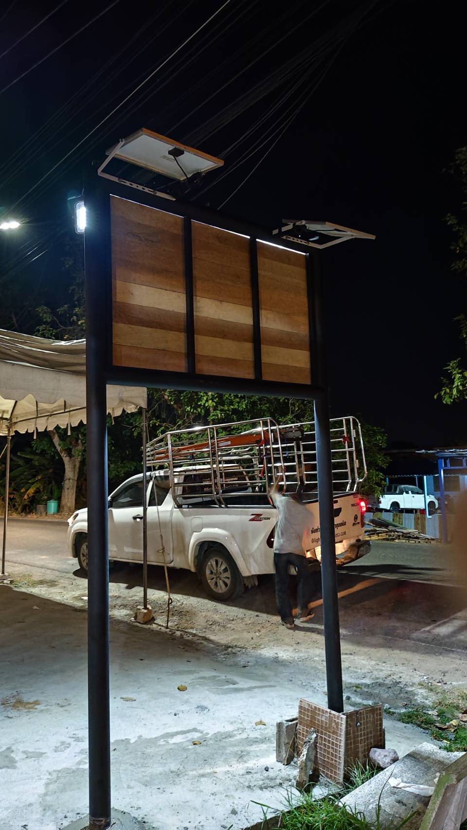 ป้ายงานไม้ '' อินตา โฮมสเปย์ ''