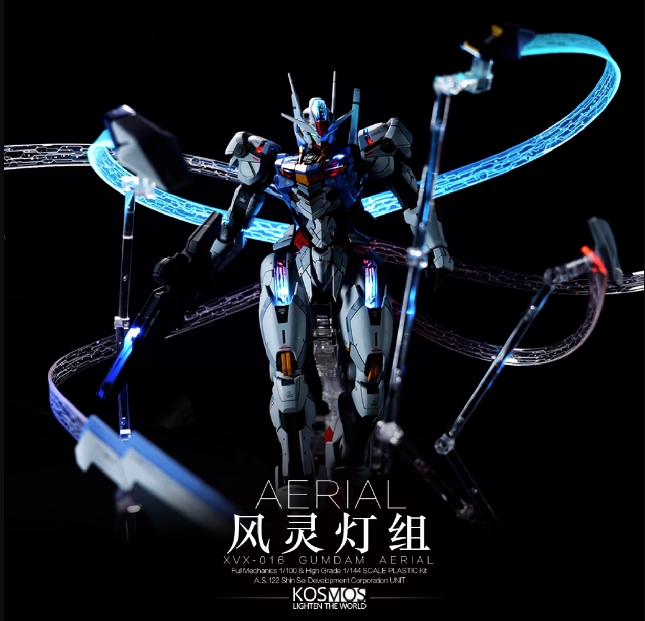 พร้อมส่ง KOSMOS LED Set (Deluxe Ver.)LIGHT EFFECT GUNBIT FULL MECHANICS For 1/100 FM GUNDAM AERIAL