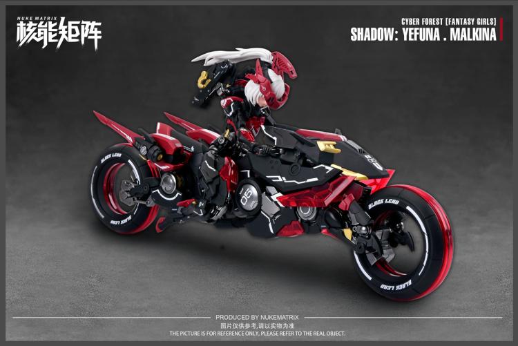1/12 CF05 Yefuna Malkina Centaur [Nuke Martrix]