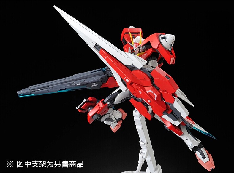 P-BANDAI MG 1/100 OO Gundam Seven Sword/G Inspection Color