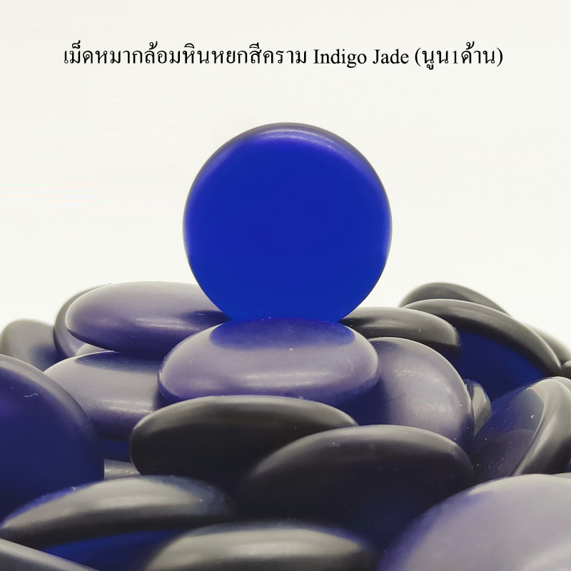 ชุดหมากล้อมไม้Torreya19เส้น(กระดาน3cm/เม็ดหินyunzi/โถไม้yellow spruce)