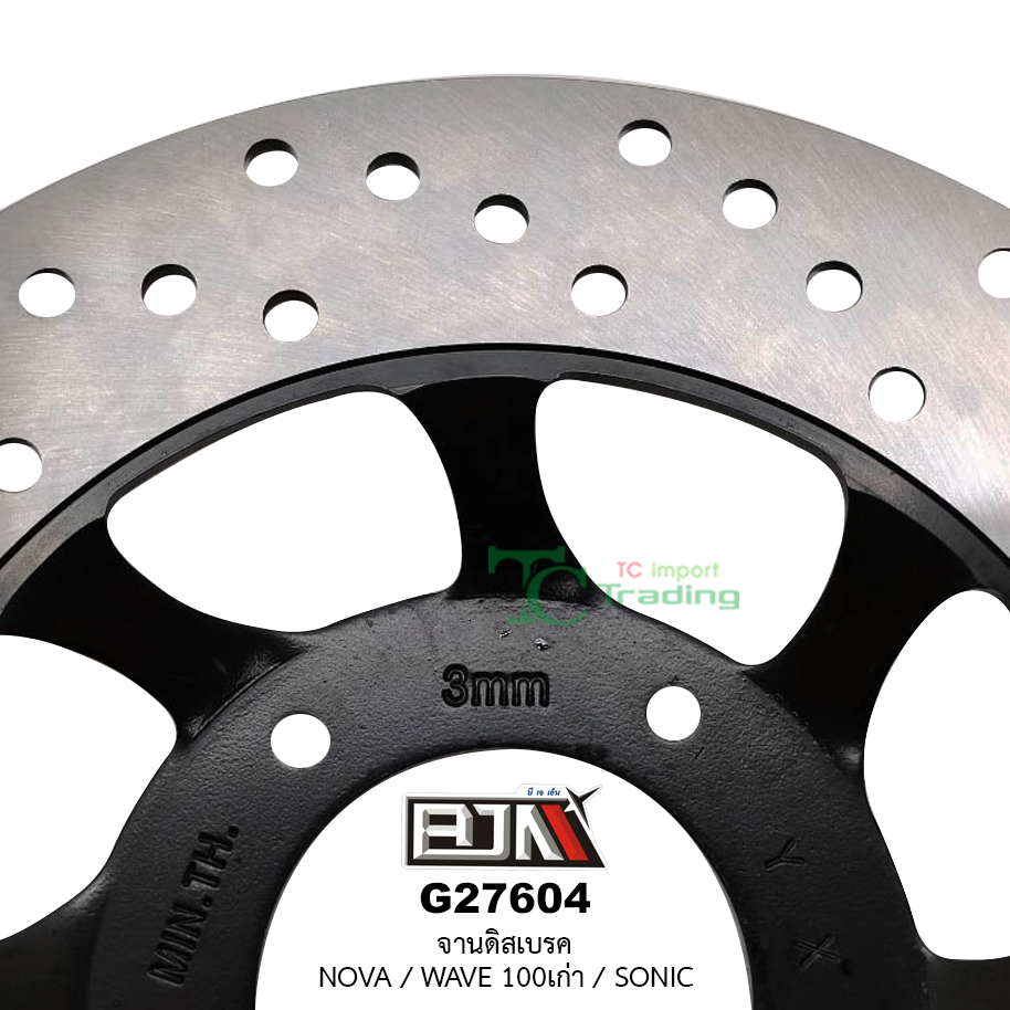 G27604 จานดิสเบรค ใส่ในรถรุ่น NOVA / WAVE 100เก่า / SONIC